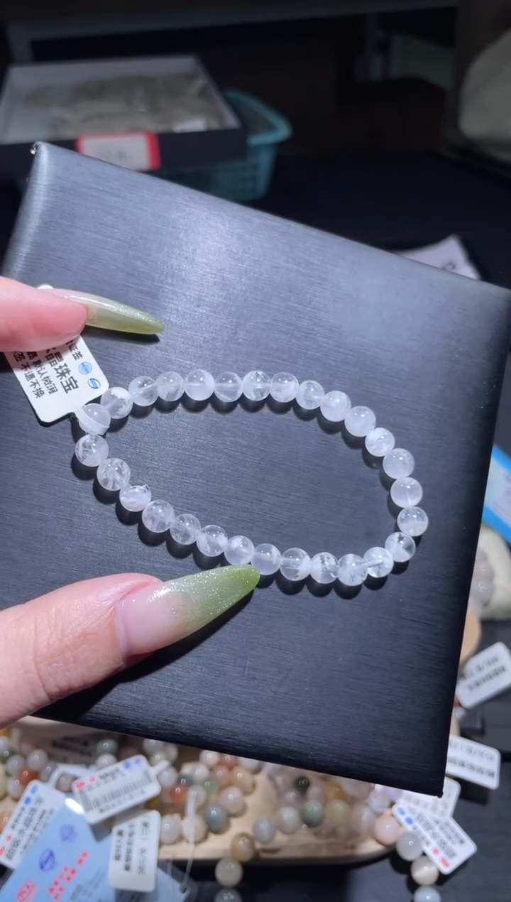 【闪购商品】水晶手链未镶嵌257号多样性发货一X 6+