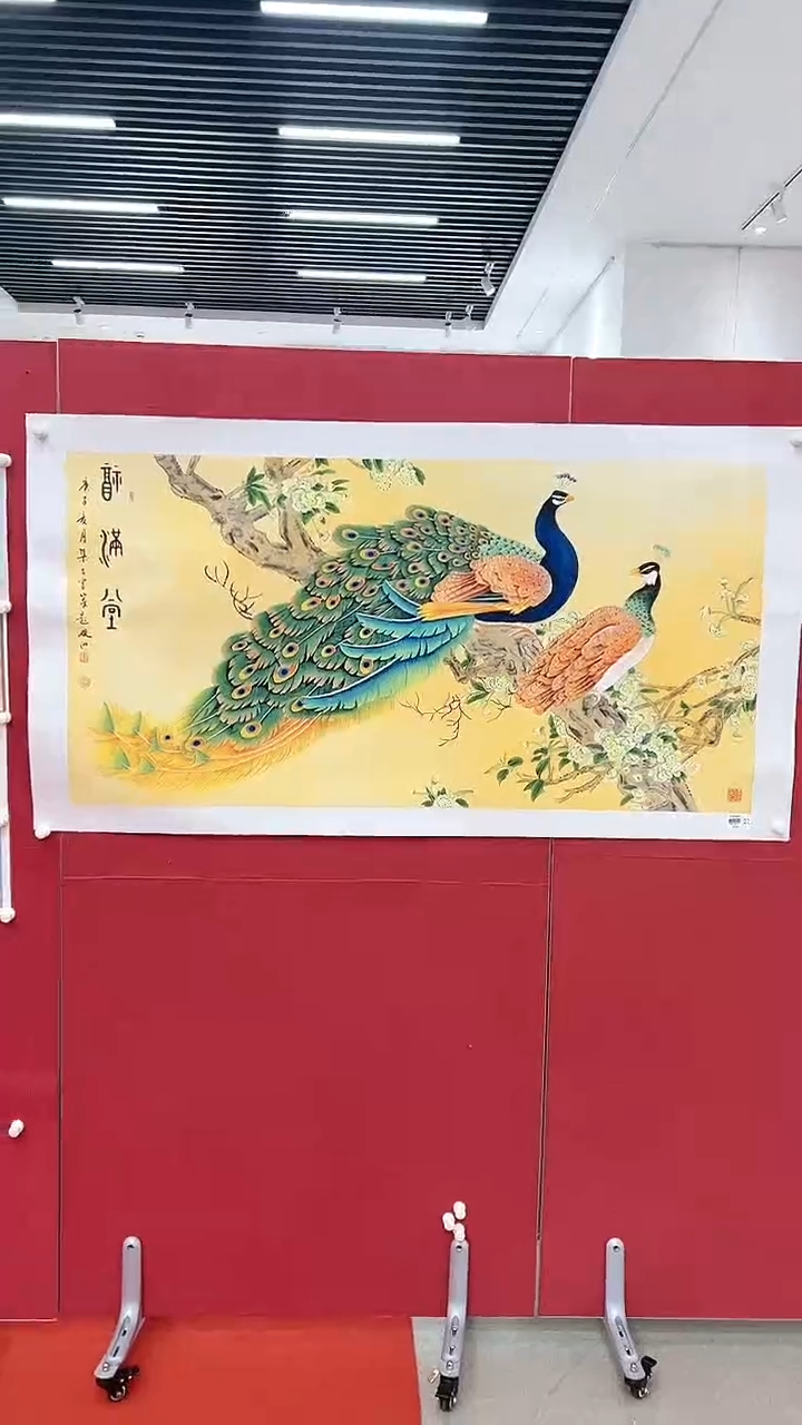国画刘伟绘画8平尺金袍花鸟