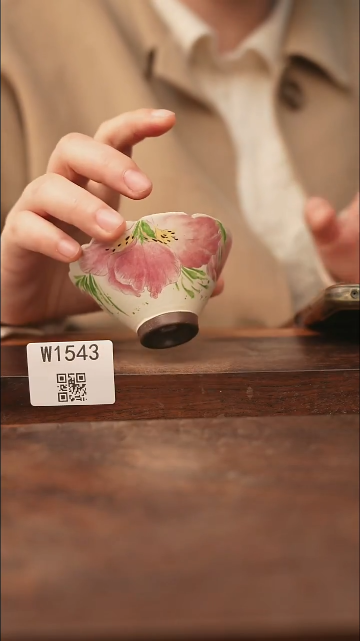 【经典福利】/杯子@@W1543