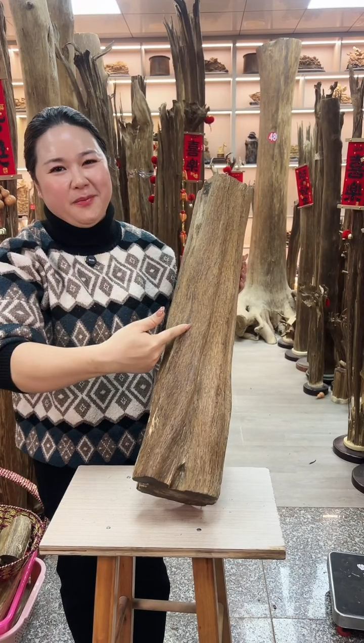 【闪购商品】沉香摆件沉香原材料摆件