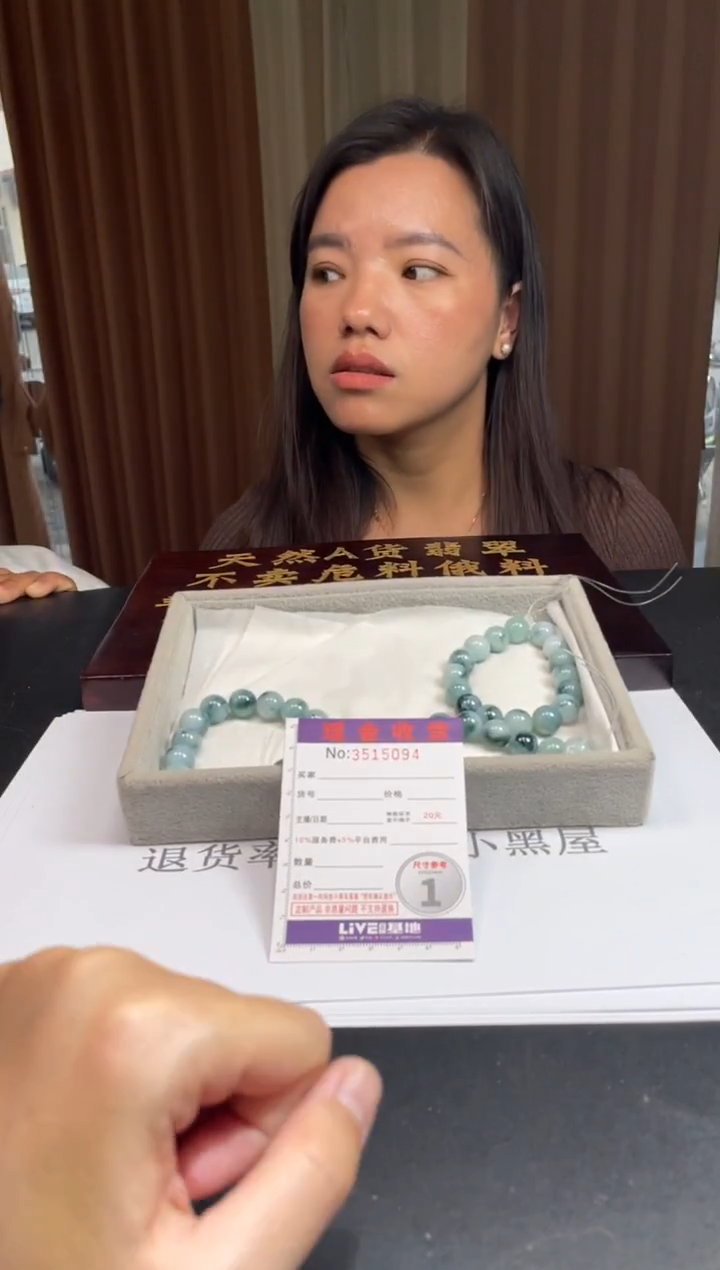 未镶嵌定制翡翠未抛光毛货多样性发其一拍一发一5094