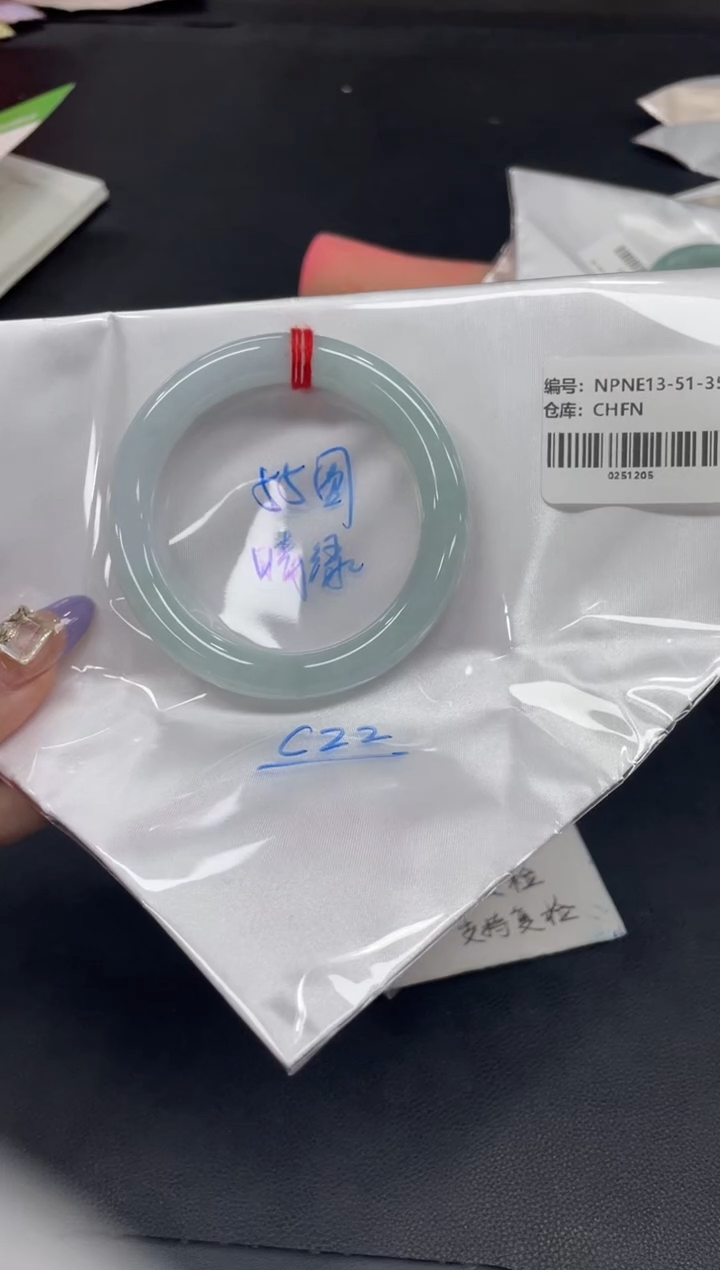 未镶嵌手镯翡翠翡翠手镯