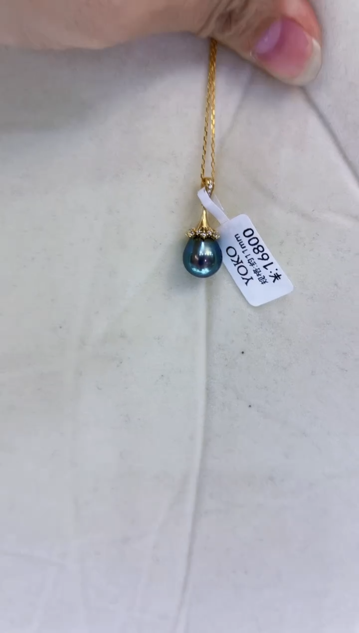 【闪购商品】海水珍珠吊坠(赠链)银S925镶嵌11mm