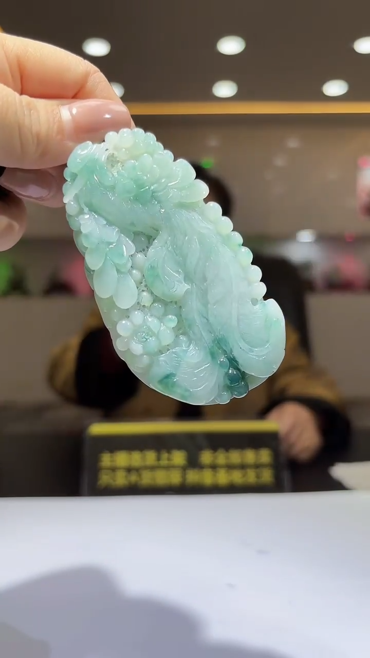 未镶嵌定制翡翠33/1227/C/凤凰