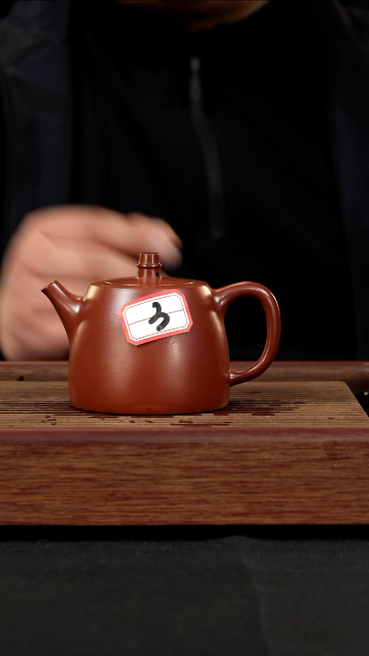 【闪购商品】紫砂茶壶紫砂壶3号