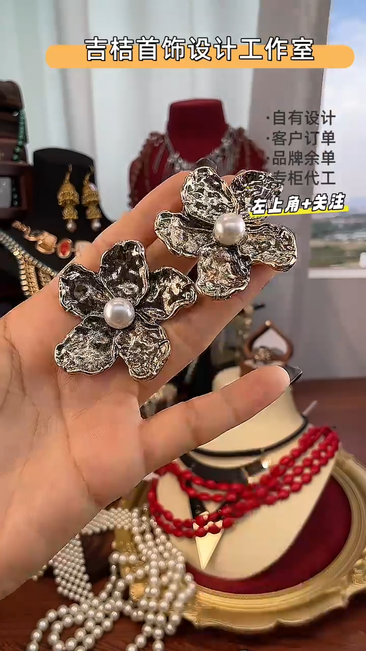 合金锆石合金锆石R-8272