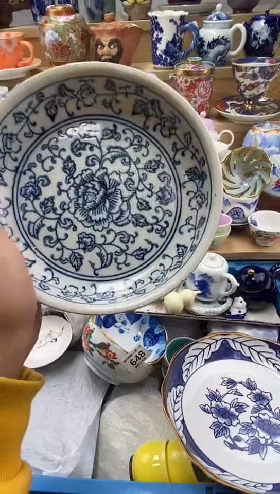 陶润*闪购名称闪购名称