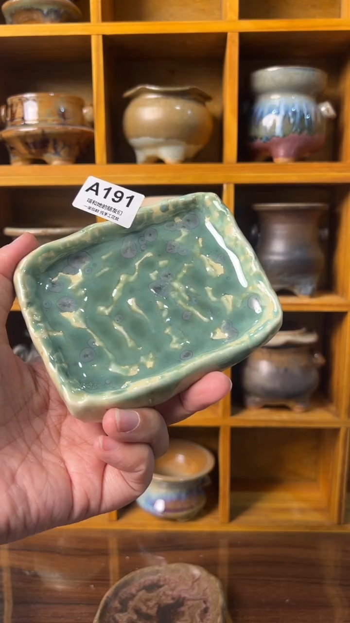 191 托盘【多肉花盆多肉盆】