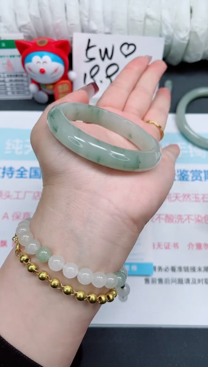 【闪购商品】石英质玉手镯未镶嵌330