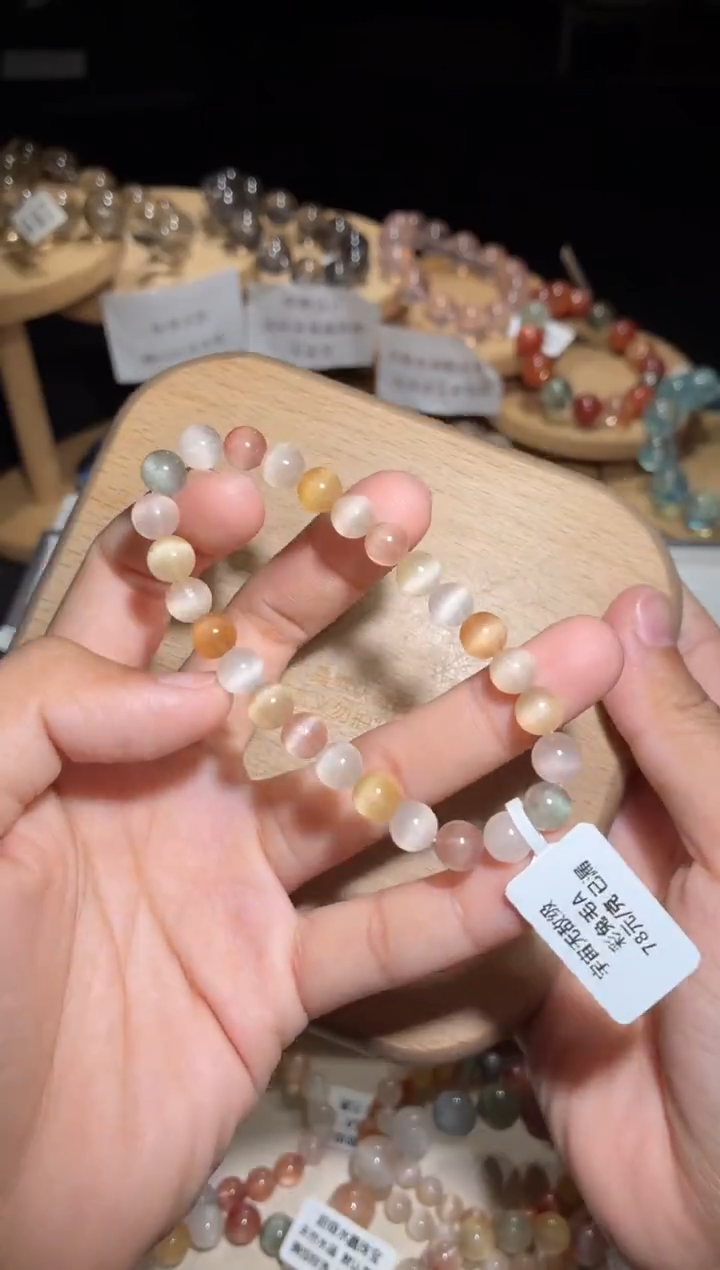 未镶嵌手链水晶5号多样性发一Y7+