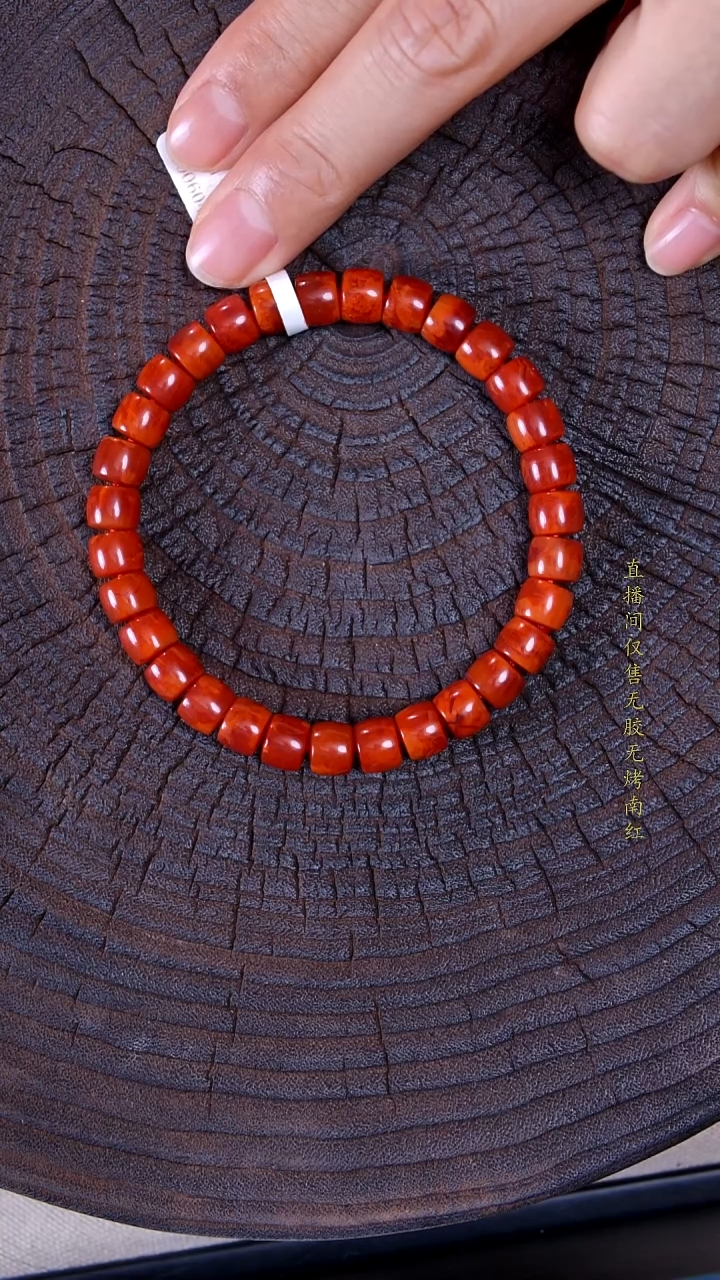 未镶嵌手串南红玛瑙紫*原矿南红玛瑙直切单圈7.5mm