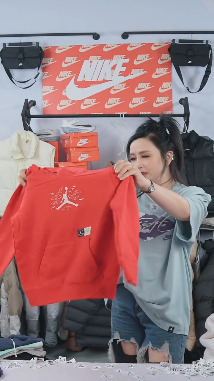 2116编码瑕疵修复过款直播间