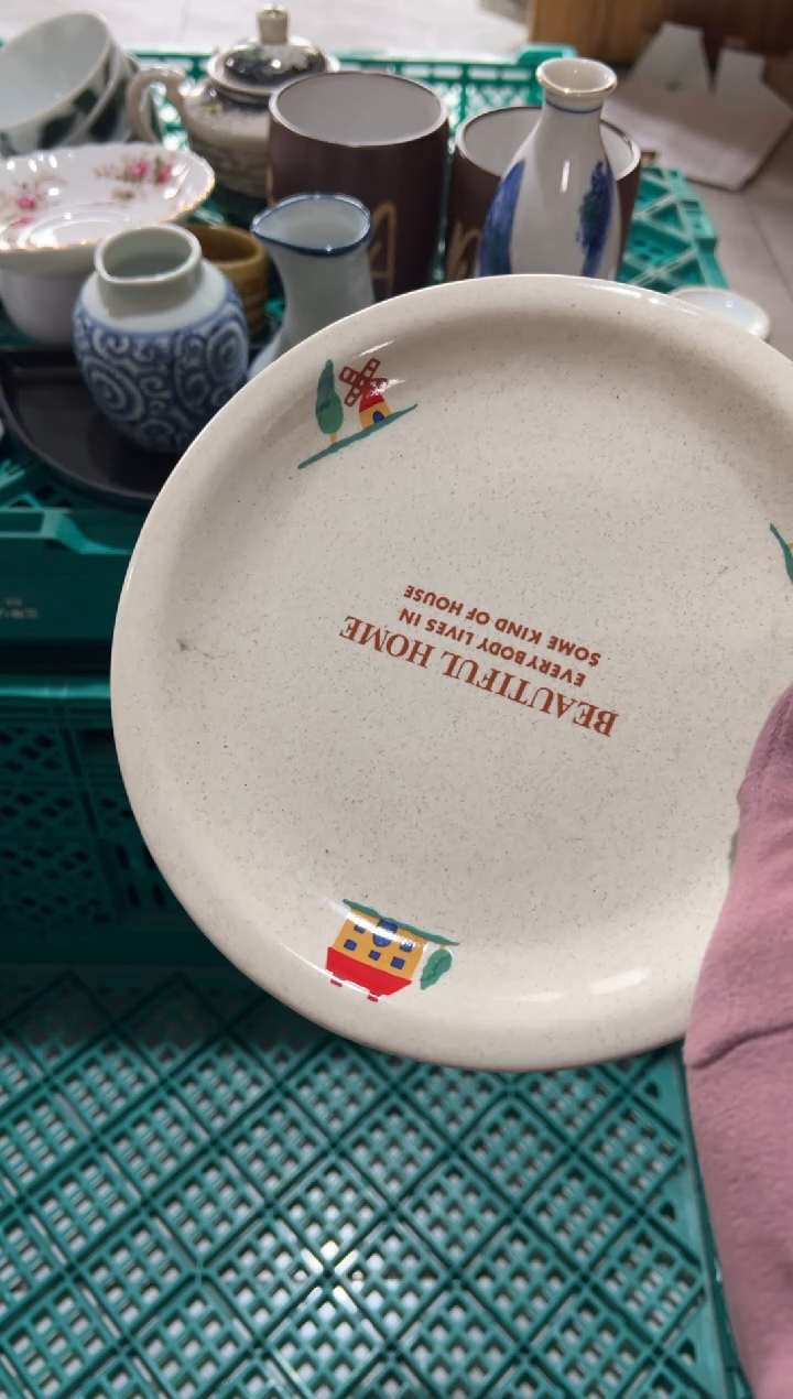 甜***月甜蜜中古商品 默认瑕疵 完美主义者慎拍
