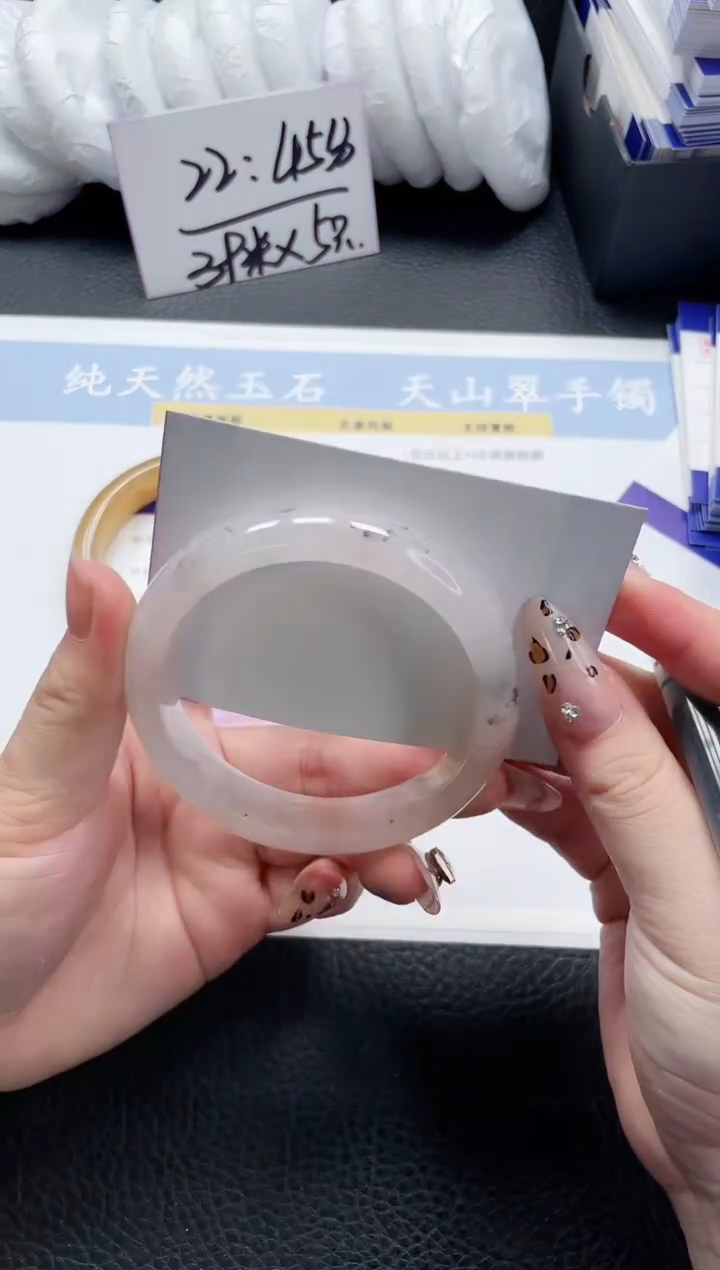 【闪购商品】石英质玉手镯未镶嵌64-60