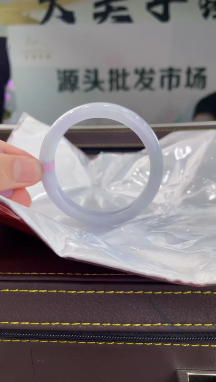 【闪购商品】翡翠手镯未镶嵌手镯