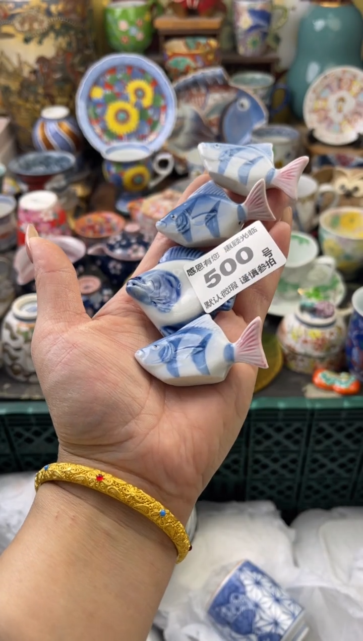 瓷片刘*鱼500号六六工艺品瓷器