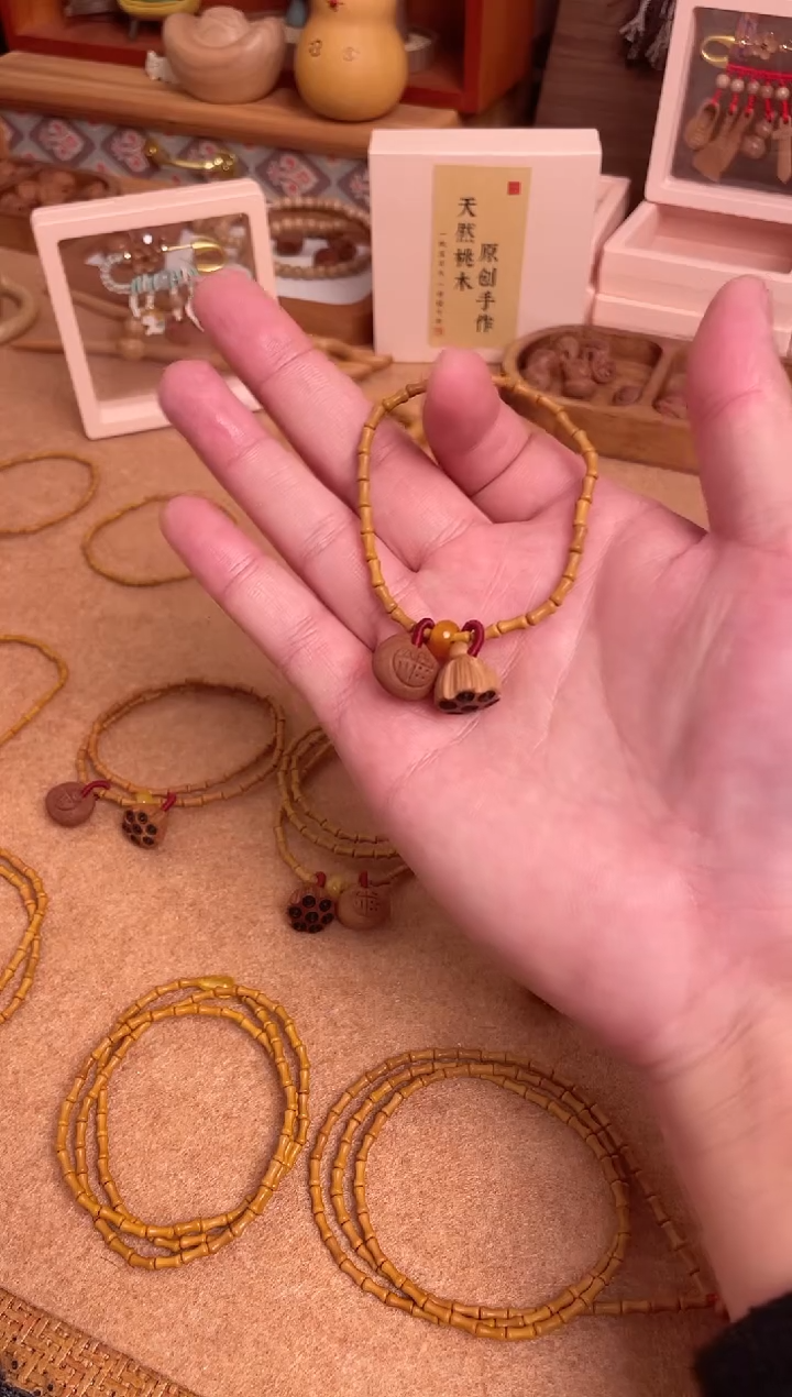 竹节手串一物一拍单圈加黄跑环好运连连