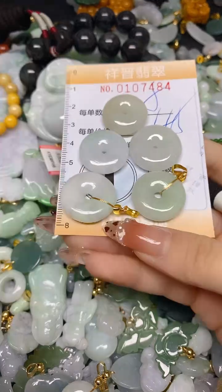 【闪购商品】翡翠颈饰未镶嵌闪购0107484