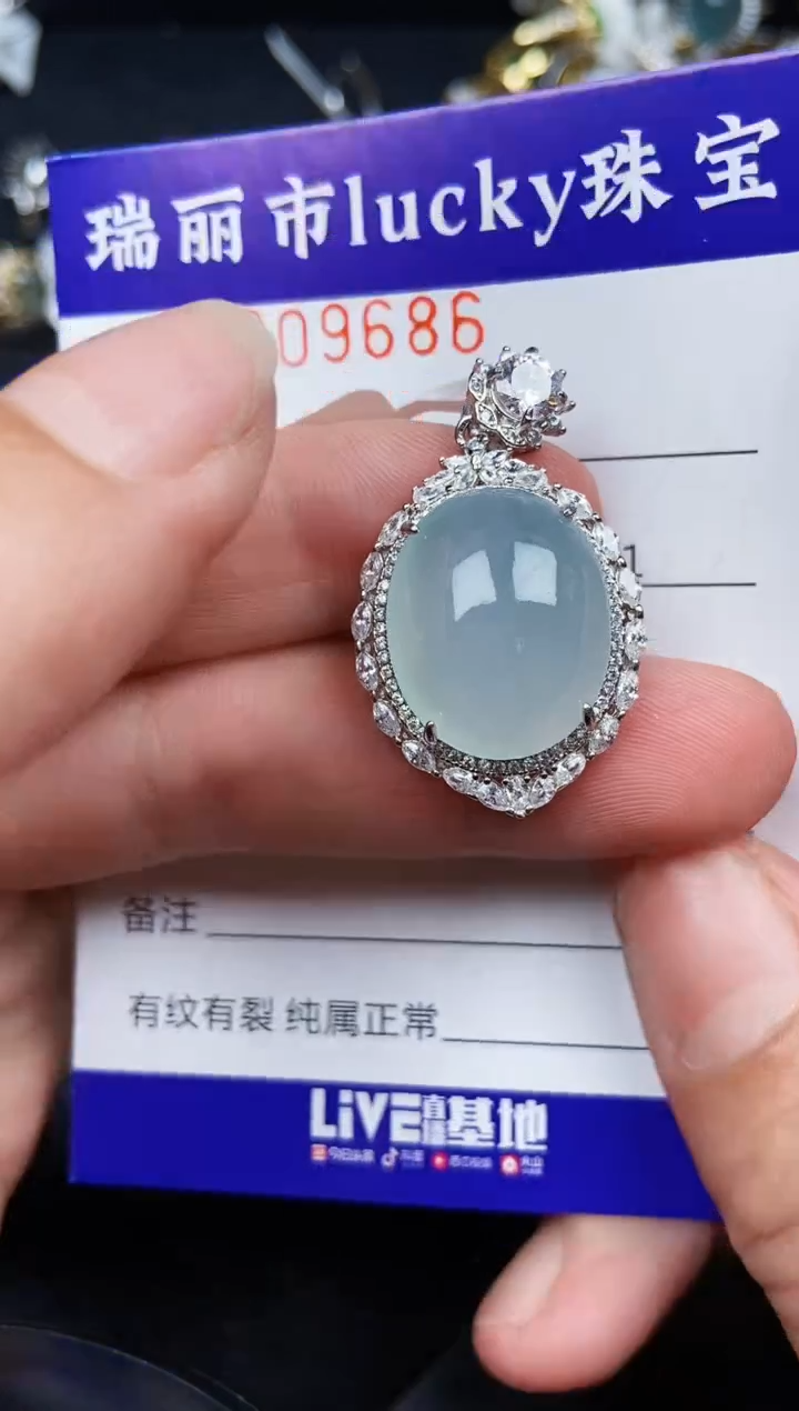 翡翠银S925镶嵌颈饰9686