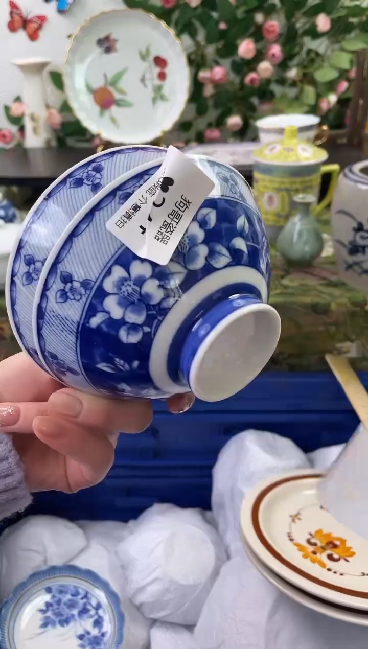 【闪购商品】瓷片244海外中古回流瓷器 默认瑕疵慎拍
