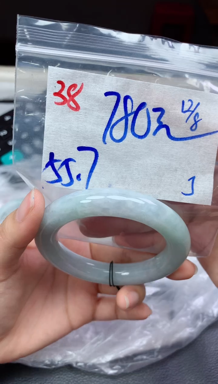 未镶嵌定制翡翠38毛货需精细抛光手镯拍一发一