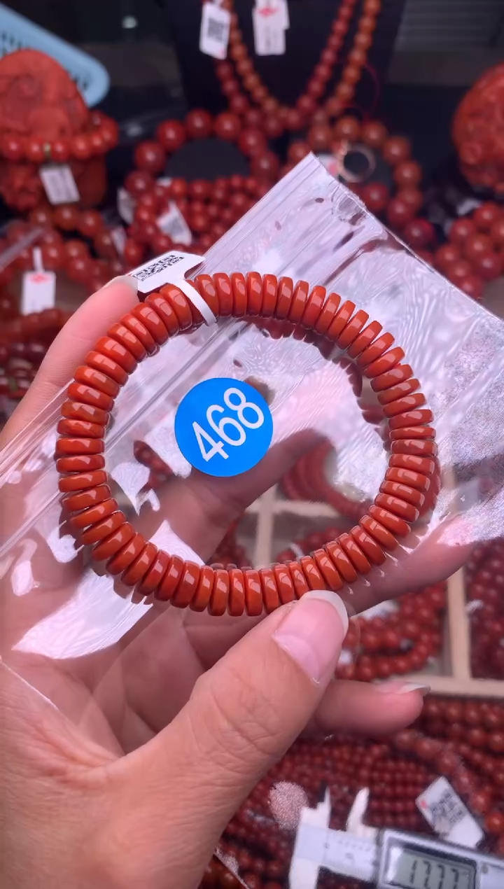 【闪购商品】南红玛瑙珠宝奇石未镶嵌468-9