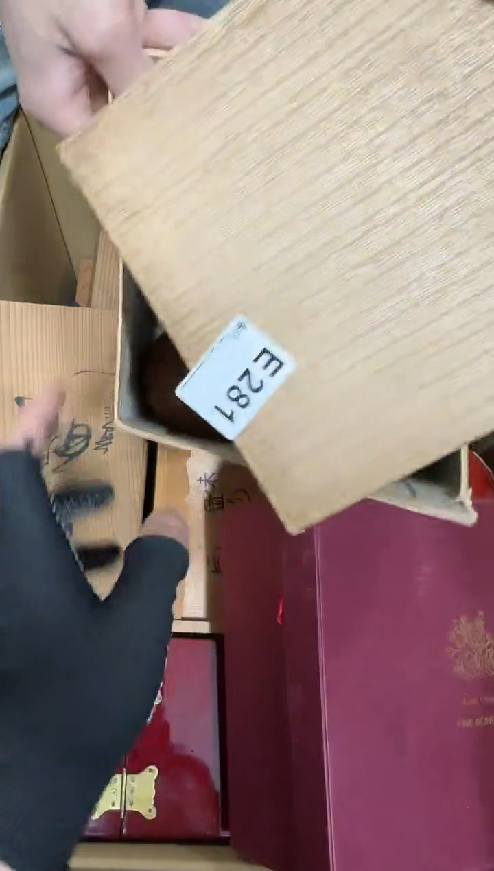 【闪购商品】瓷片281.不退不换，谨慎参拍