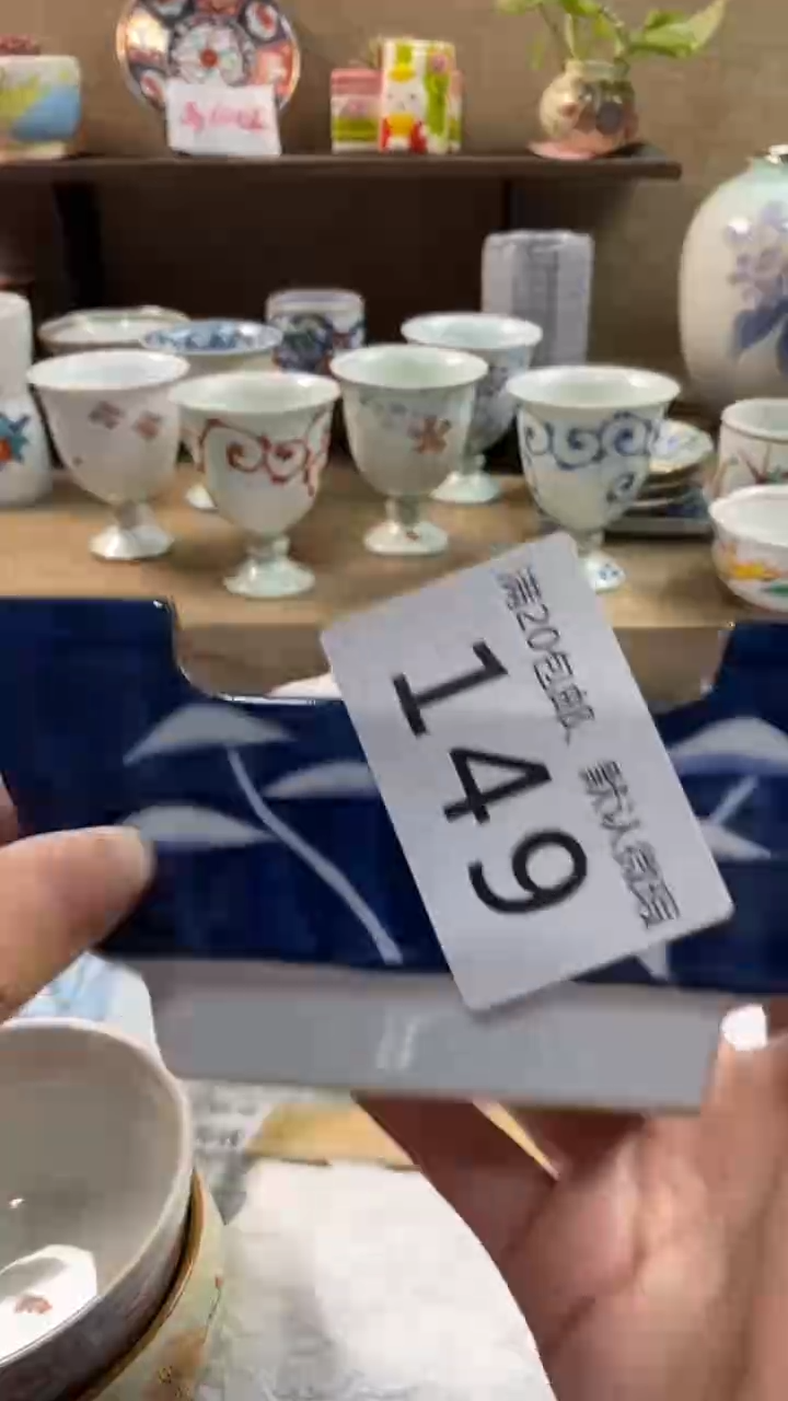 其他陶嘉*149满20包邮，感谢支持。