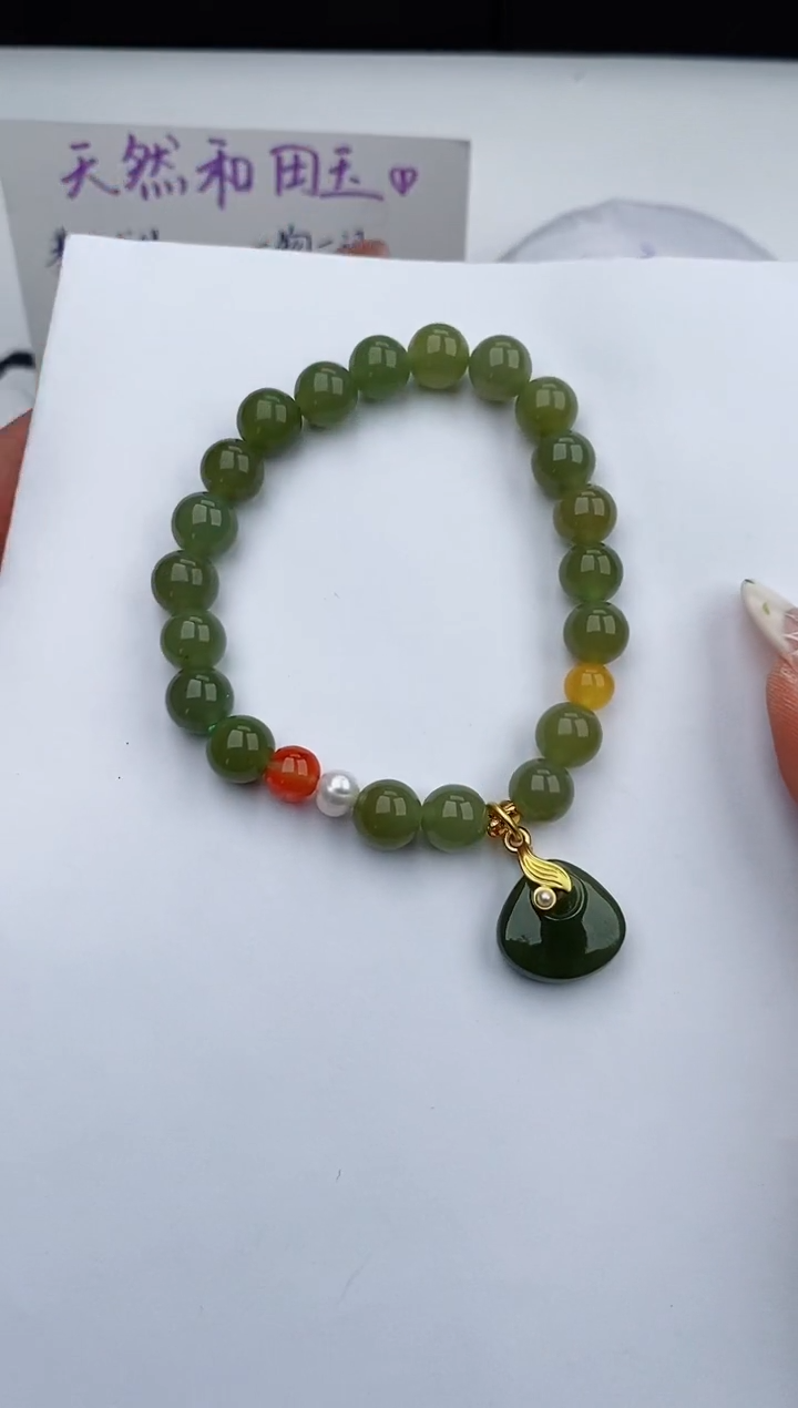 【闪购商品】和田玉手串未镶嵌555碎玉微色差T