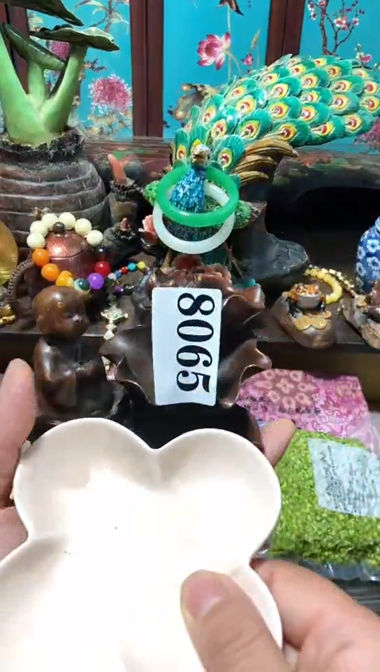 瓷器默认链接一物一拍
