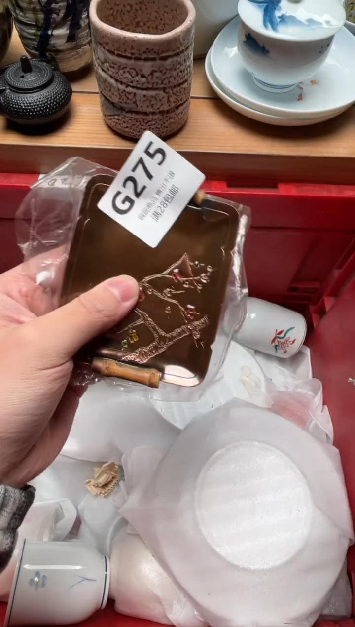 瓷片影*275            