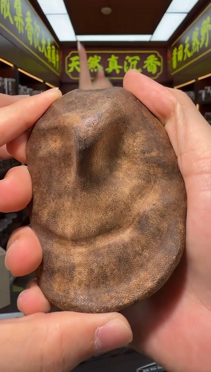 沉香吊坠209号海南包仔多样性发一