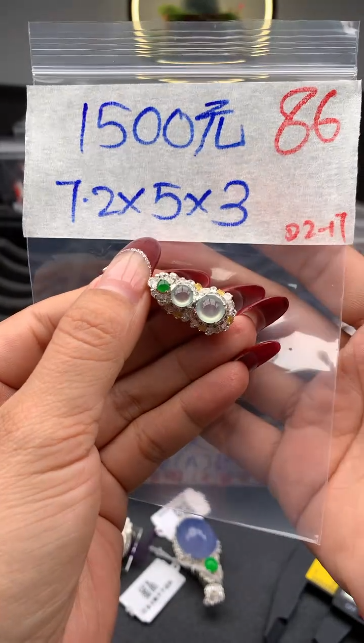 【闪购商品】定制翡翠未镶嵌毛货需精细抛光拍一发一