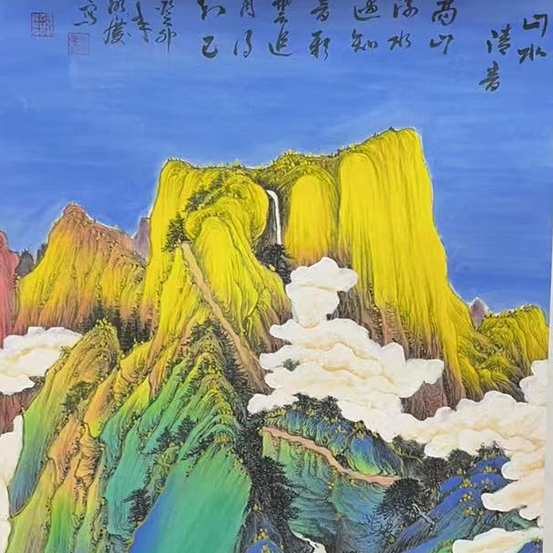 国画-四尺整张-山水清音
