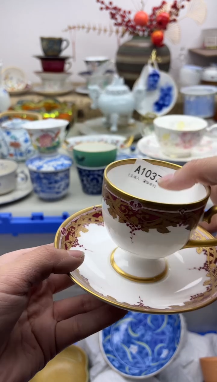 【闪购商品】碟1037A..............