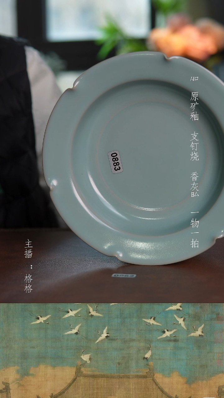 摆件陶仿古原矿釉手工18.9cm无纹