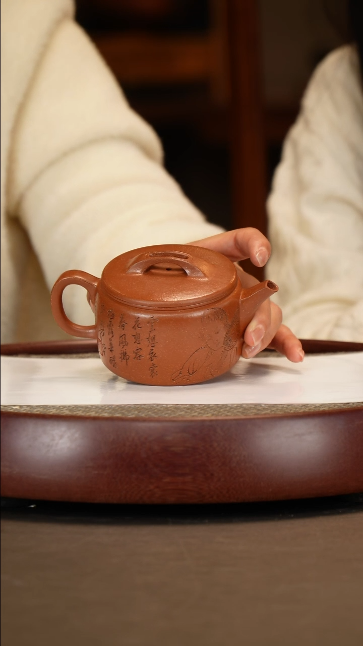 【闪购商品】紫砂茶壶【徐南】文人段汉瓦