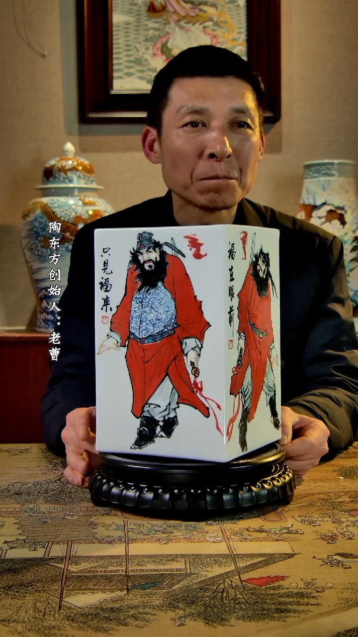 【闪购商品】其他景德镇陶东方陶瓷艺术作品花瓶瓷板画摆件