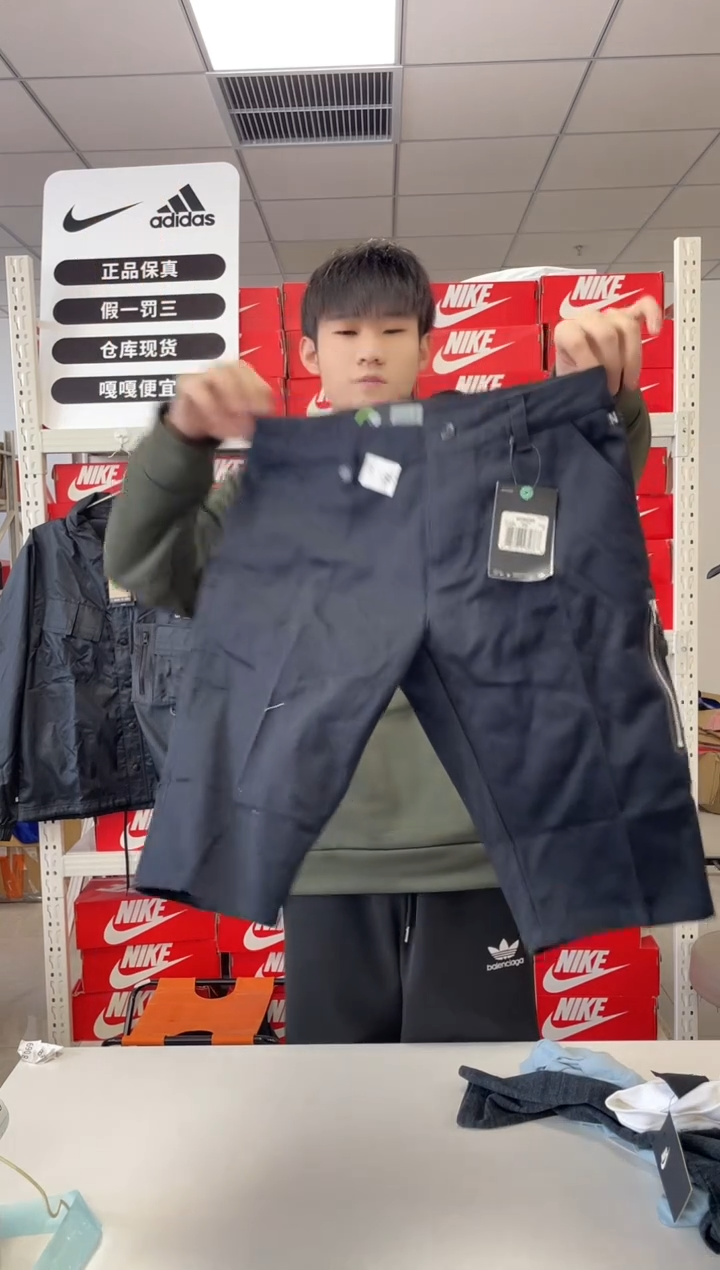 186编码 尺码165 胸围衣长 正品