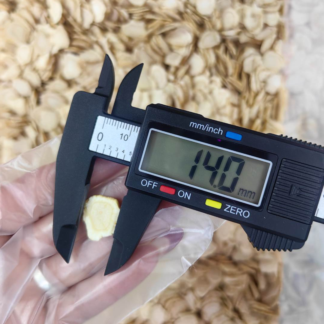 【尝鲜！】1.4-1.6cm进口高货软枝西洋参片（精选品质）