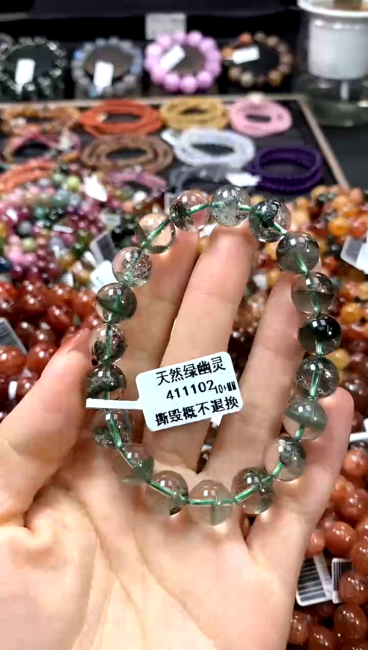 【闪购商品】水晶手串未镶嵌10+******