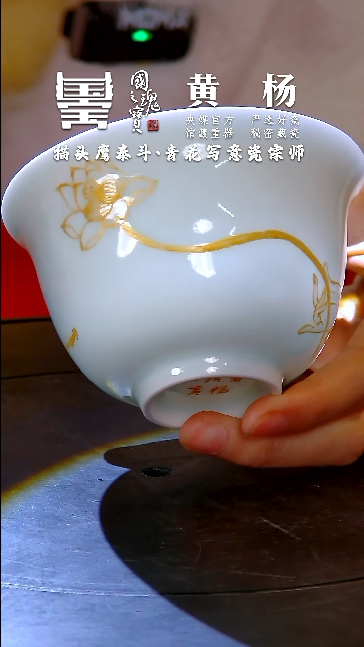 【闪购商品】瓷片黄杨       流水127
