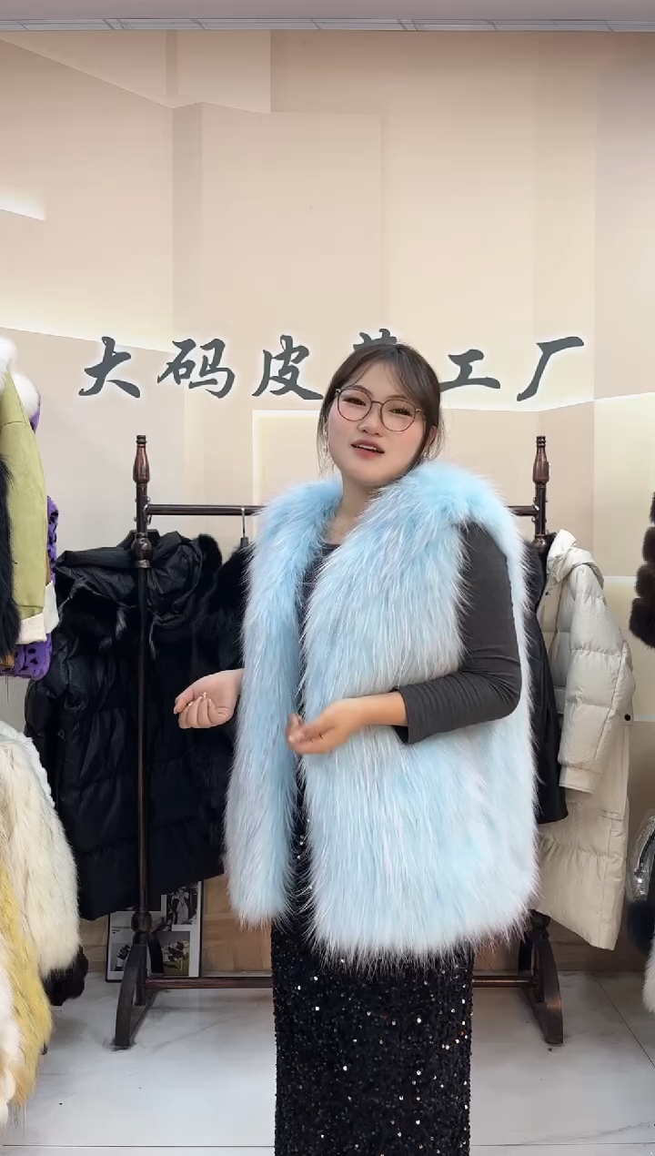 冰川蓝编织马甲 下单备注身高体重