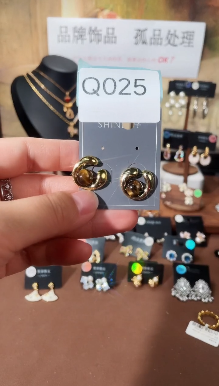 合金925银锆石Q025