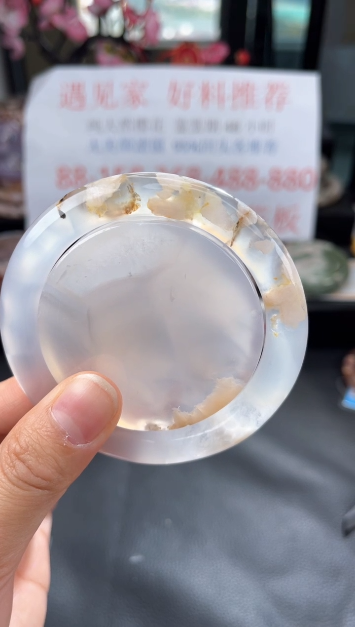 【闪购商品】石英质玉手镯未镶嵌60.4