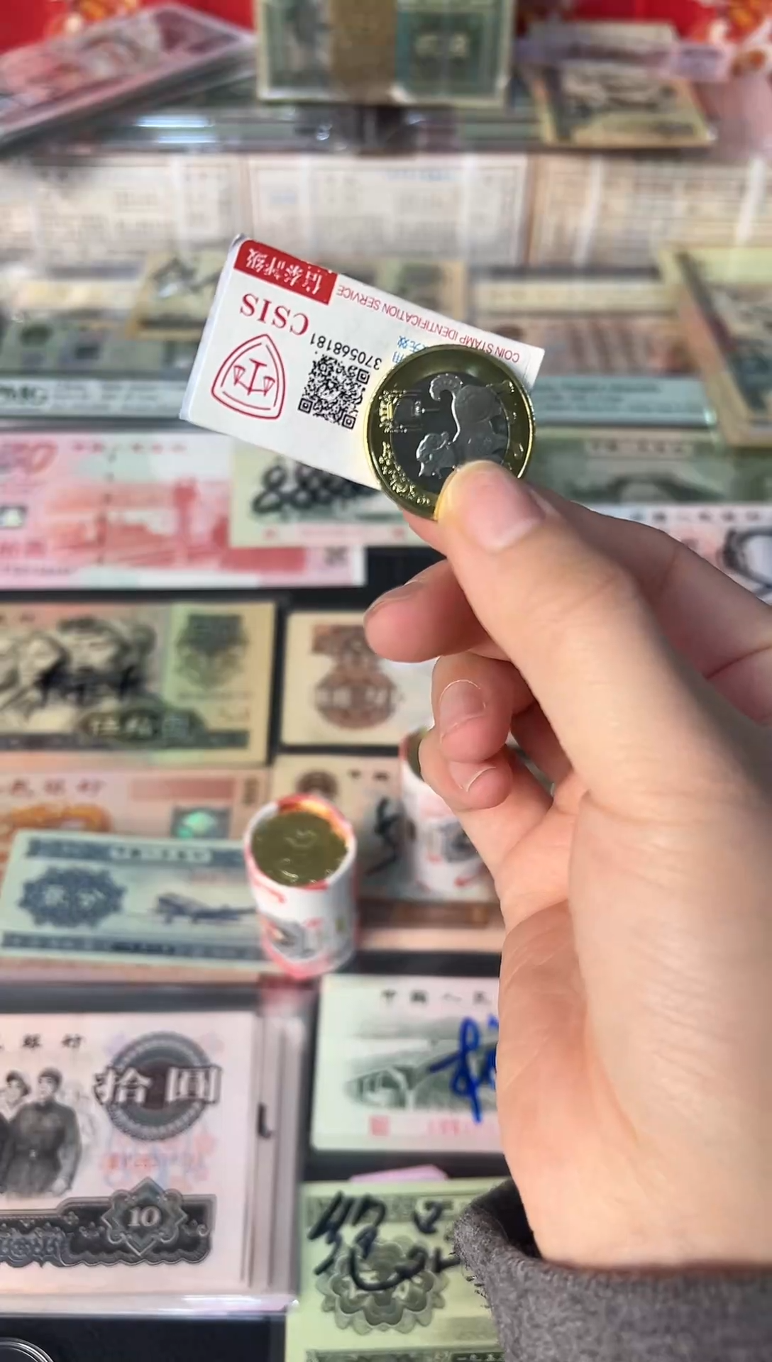 【闪购商品】生肖狗纪念币单枚  保真
