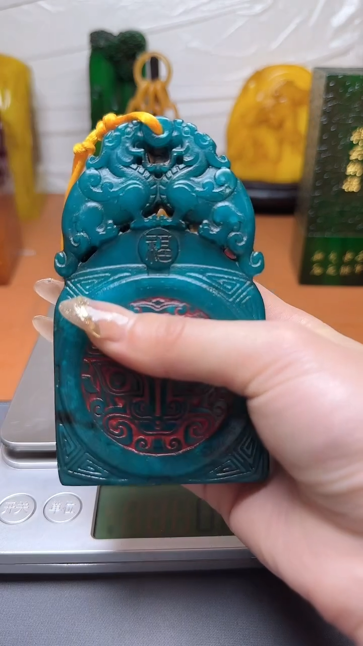 【闪购商品】寿山石印石寿山石寿山料00