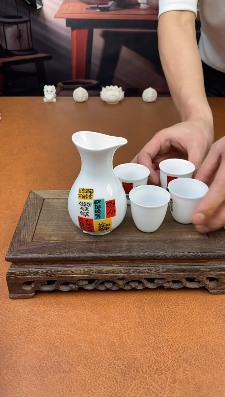 陶禧茶器闪购福利V
