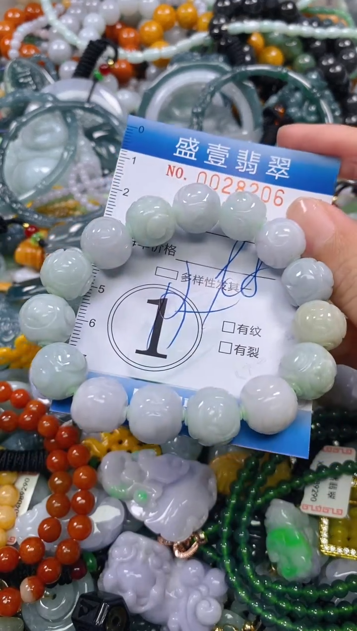 颈饰未镶嵌翡翠闪购0028206