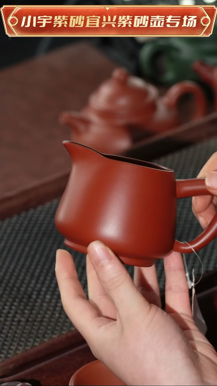 茶壶紫砂原矿紫砂专场大促浮力